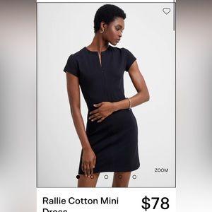French Connection little black dress (NWT)